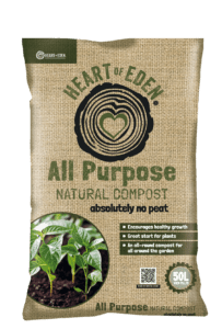 All purpose compost - peat free